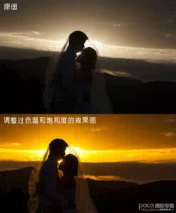 低色温照片? 色温的重要作用,让照片更动人