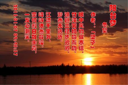 流绪微梦 心 绪 盈 秋 . 梦 【经典图文】
