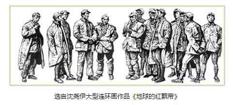 感悟毛泽东诗词