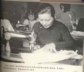 蒋介石宋美龄 揭秘:宋美龄往蒋介石的棺材里放了哪四本书?