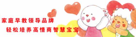 宝宝情商高的表现 宝宝的1个行为表现就是代表高情商，未来想不成功都难