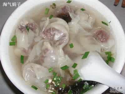 牛肉馄饨馅的做法 牛肉馄饨馅的做法 牛肉胡萝卜馄饨的做法,牛肉胡萝卜馄饨怎么做好吃,牛肉胡萝卜馄饨的家常做法