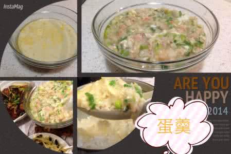 可乐鸡翅和啤酒鸡翅 蒸海鲜鸡蛋羹 + 啤酒可乐鸡翅