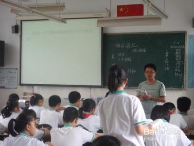 新手幼师上课开场白 新手幼师怎么上课视频 新手幼师需要学会的这些上课技巧