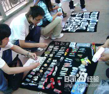 农村做什么生意赚钱 最赚钱的生意 现在农村做什么生意最赚钱?