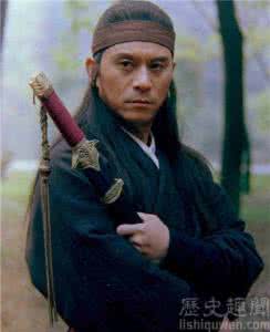 岳不群练的什么武功 戚长发的武功怎么样 戚长发岳不群的关系