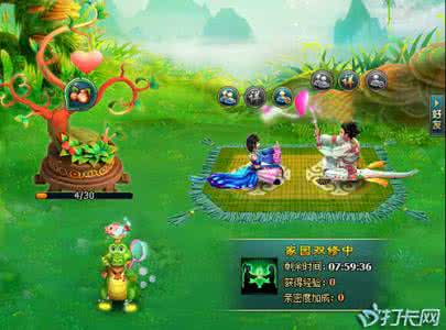 结婚网页游戏 结婚游戏 十大经典网页游戏