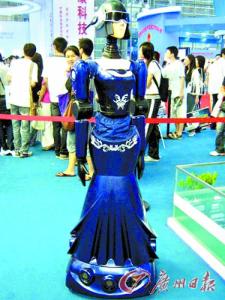 智能保洁机器人价格 家庭保洁机器人 全自动保洁机器人批发价格