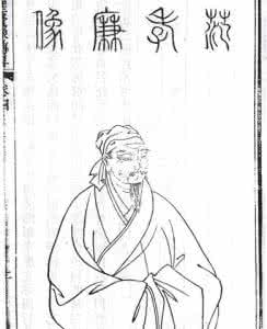 苏轼 范滂 揭秘苏轼与范滂有什么关系 苏轼 范滂
