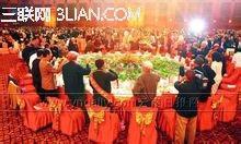 2013年节假日安排 2013年10月13日是什么节日？——重阳节,世界保健日、中国少年先锋队诞辰日