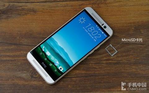 htc m9 v版破解电信4g htc one m9充满电要多久？