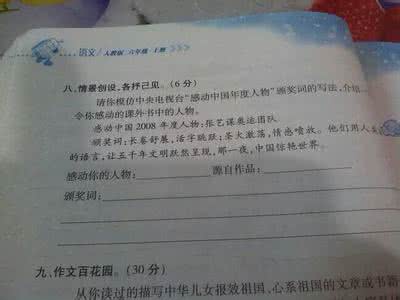 有一种爱叫做放手 有一种爱英语怎么写?