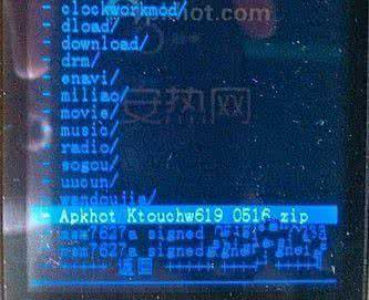 天语小黄蜂刷机 天语小黄蜂W619刷机图文教程
