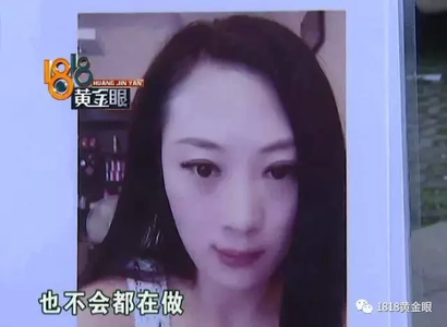 女子鼻头大 女子鼻头千万别油,小心吓跑好姻缘!