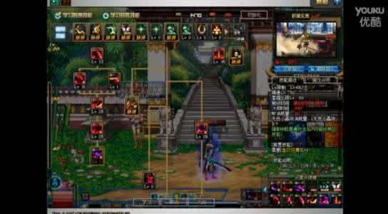 dnf剑魔连招 dnf剑魔pk连招 DNF剑魔PK攻略:连招介绍与PK加点分析_dnf剑魔pk连招