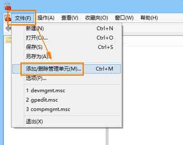 打开网页显示证书过期 网页证书过期怎么办 IE打开网页提示安全证书过期或错误解决方法