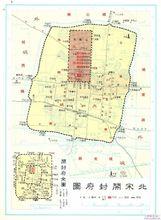 开封房地产信息网 开封房地产信息网 揭秘宋朝房地拆迁 北宋开封的补贴款是对少