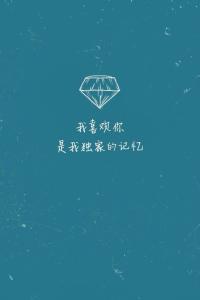陈小春独家记忆歌词 陈小春独家记忆 陈小春独家记忆歌词