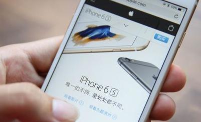 iphone6s怎么越狱 iphone6s越狱有什么用