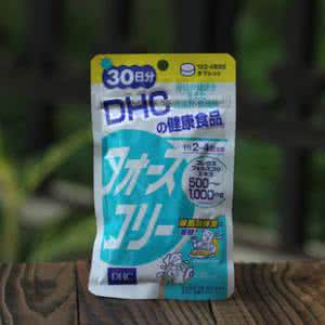 dhc魔力瘦身消脂因子 dhc魔力消脂瘦身片 三款洋葱吃法可强效消脂瘦身