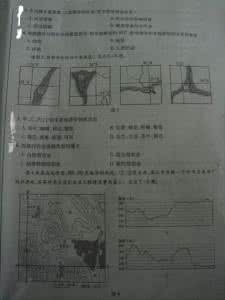 2017文综地理模拟试题 2012年高考通关设计模拟文综地理试卷（3）  来源江苏