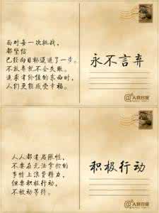 中国古代对印度的称谓 大学生【中国各城市的古称谓及得名由来】