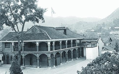 遵义会议精神 遵义会议召开的背景 遵义会议有着怎样的精神