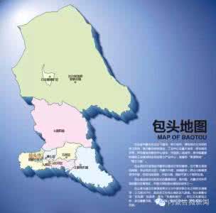内蒙古各盟市面积 比比看内蒙古12盟市面积排行榜到底谁最大?
