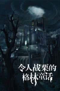 广州人讨厌陈炯明 一个被历史误解的人：陈炯明,悲伤的乌托邦