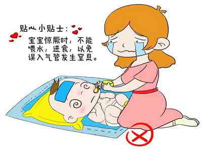 小儿惊厥怎么急救处理 小儿惊厥怎么急救