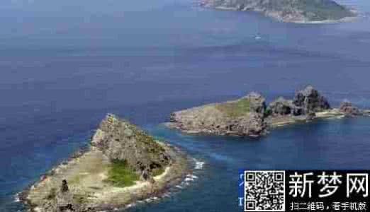 焦头烂额 中国竟在钓鱼岛部署神秘部队 日本焦头烂额