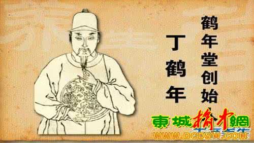 长寿秘诀只有一个字 长寿的方法 遵循6字诀延年益寿