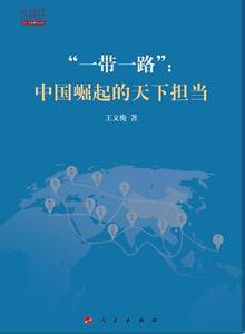 2014中国好书榜 中国好书榜生活榜2014年1---11月书籍及内容简介