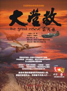 徐娇为周星驰打胎 为周星驰辩护