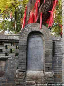 天水南郭寺 天水南郭寺 祖国风光（1909）天水南郭寺