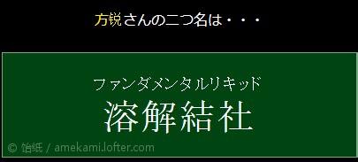 遥远到爱的距离 爱和喜欢的距离，是最遥远，也是最近的
