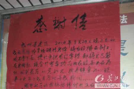 写邻居的作文 关于写邻居的作文范文 我眼中的邻居