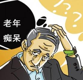 老年痴呆患病率 常做这事可降低老年痴呆患病率