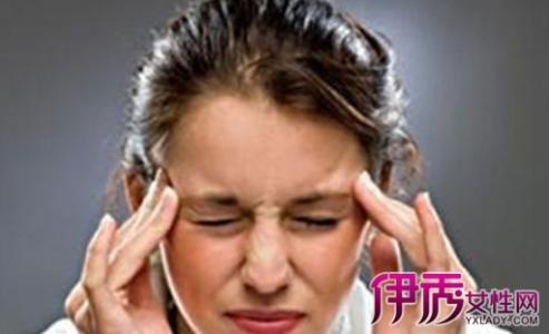 影响疼痛的因素 太阳穴痛是怎么回事 这些因素导致太阳穴疼