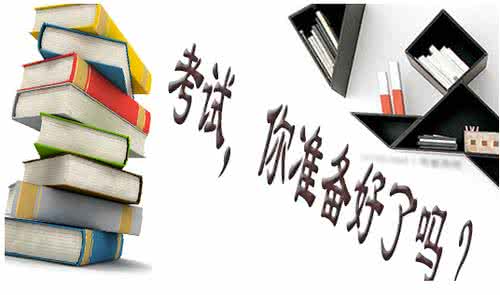 词组 备考干货丨易混英语词组速度记