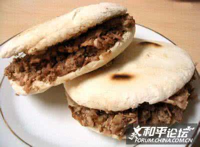 肉夹馍 双层肉夹馍