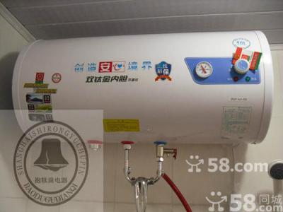 海尔净水洗热水器 海尔净水洗热水器 买冰箱热水器 首先关注保鲜净水标识