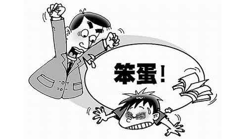 通辽五中生孩子事件 【五件事不能由着孩子来】