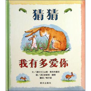 我多想告诉你 我多想告诉你,我有多爱你