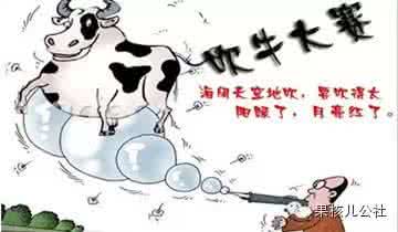 中华传统文化趣味竟塞 【不可不知】中华趣味文化