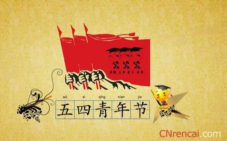 你的声音如阳光般温暖 辛福就在每一个当下 【暖光声音】每一个当下都是新的