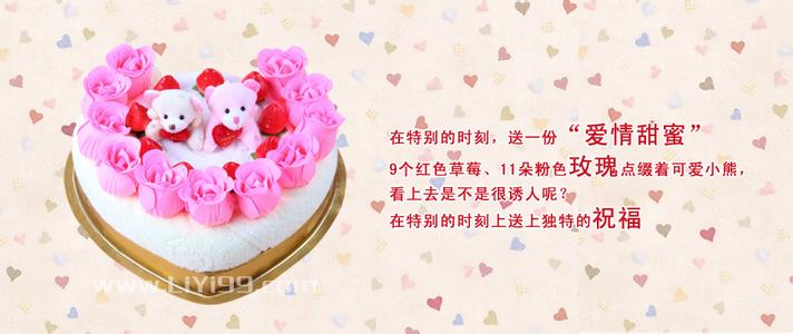 搞笑的生日祝福语简短 搞笑的生日祝福语
