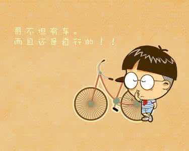 小明你还好吗 小明你还好吗 一灾一世界：地球子民，你还好吗？丨小明的百科脱口秀