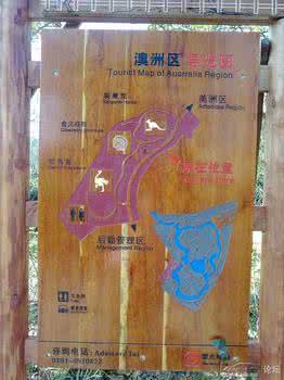 南昌市动物园门票价格 南昌市动物园门票价格 【南昌新动物园】南昌新动物园门票价格优惠