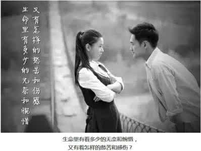 平凡的世界最后一句话 《平凡的世界》最走心的20句话，总有一句让你热泪盈眶